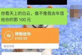 抚顺讨债公司成功追回初中同学借款40万成功案例